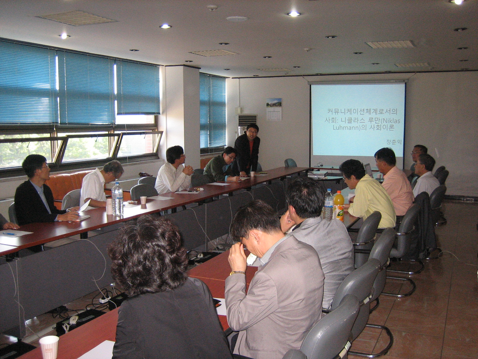 IMG_3993.JPG 첨부 이미지