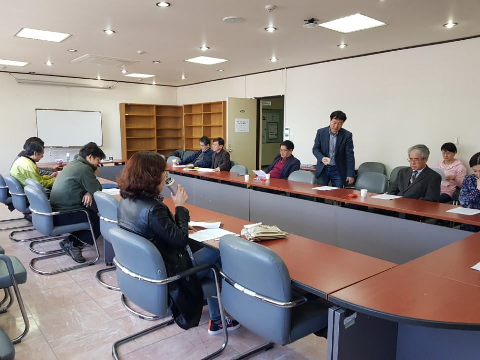 137회 학술집담회